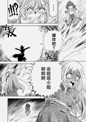 第346頁圖