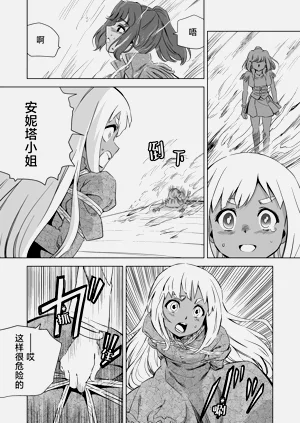 第347頁圖