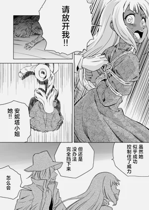 第348頁圖