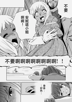 第349頁圖