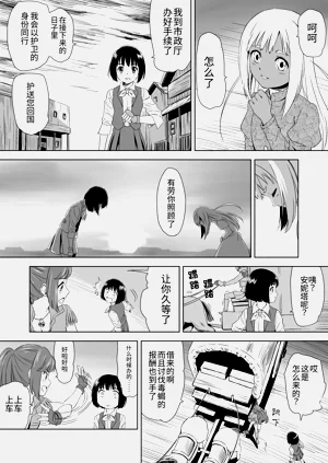 第35頁圖