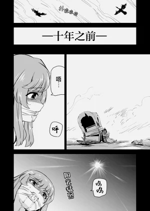 第350頁圖
