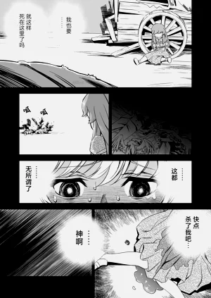 第352頁圖