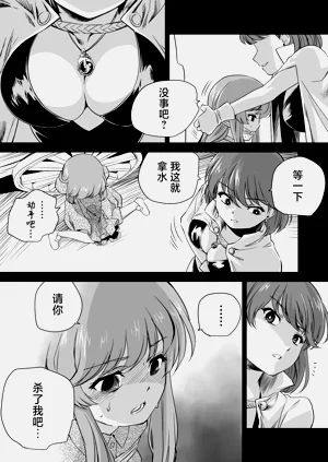 第354頁圖