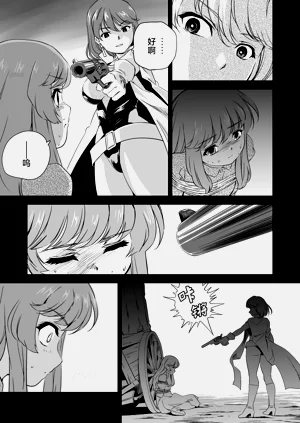 第355頁圖