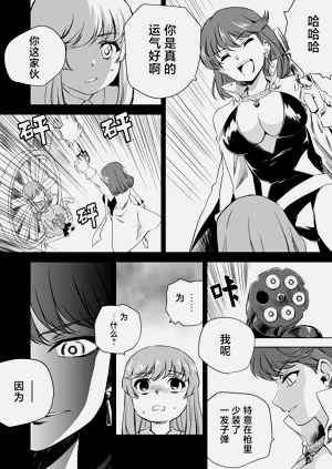 第356頁圖