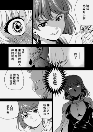 第357頁圖