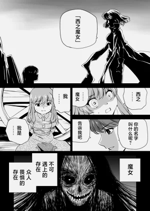 第358頁圖