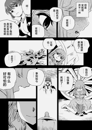 第359頁圖