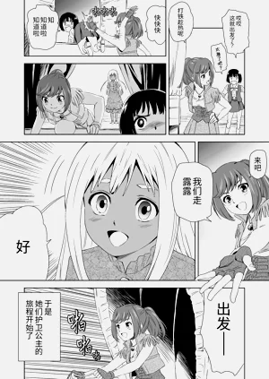 第36頁圖