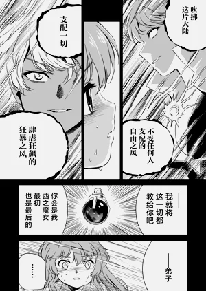 第361頁圖