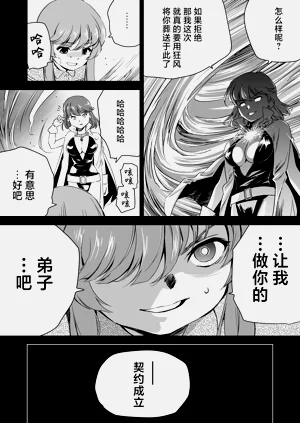 第362頁圖