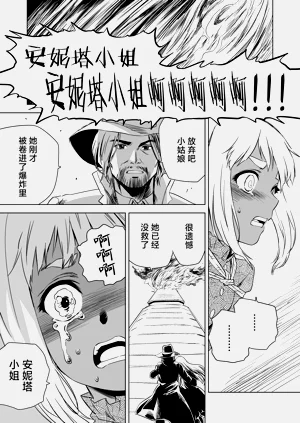 第363頁圖