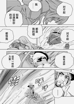 第364頁圖