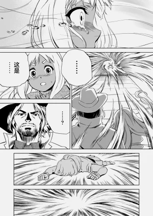 第365頁圖