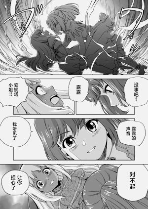 第367頁圖