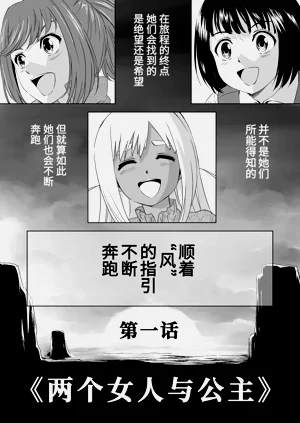 第37頁圖