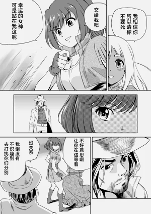 第370頁圖