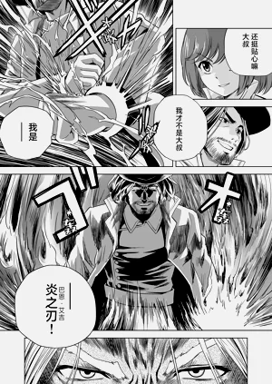 第371頁圖