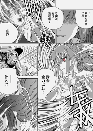 第372頁圖