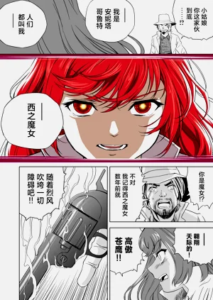 第374頁圖