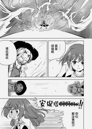 第377頁圖