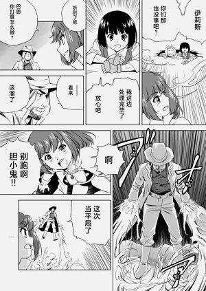 第378頁圖