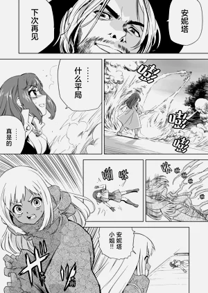 第379頁圖