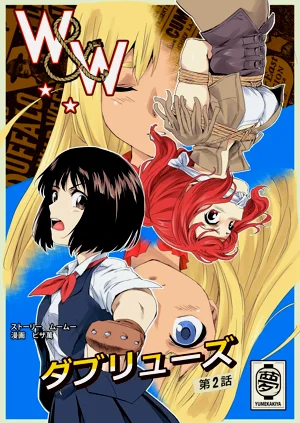 第38頁圖