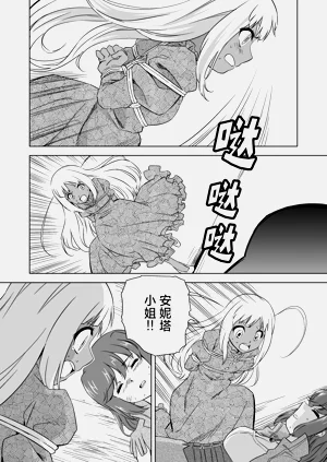 第380頁圖