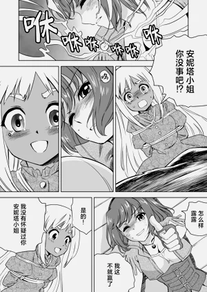 第381頁圖