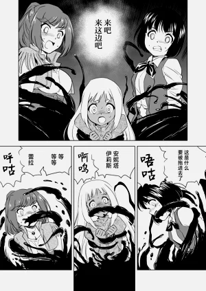 第389頁圖