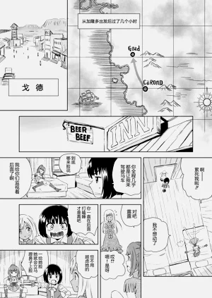 第39頁圖