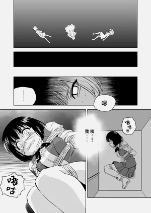 第390頁圖