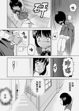 第392頁圖