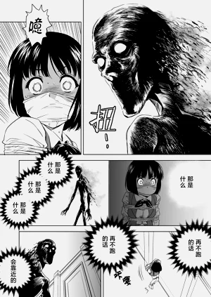 第394頁圖