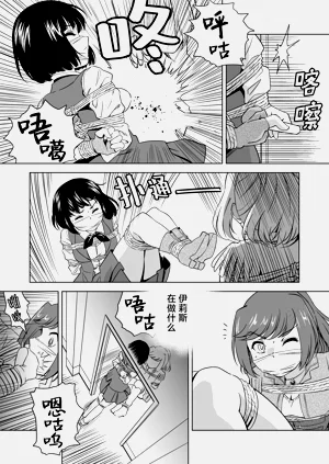第395頁圖