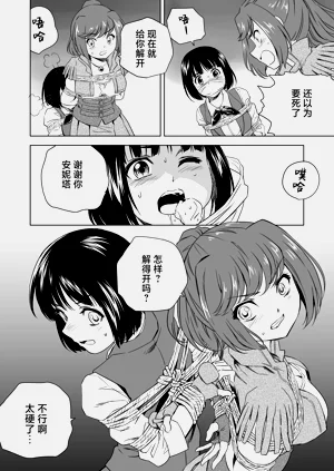 第397頁圖