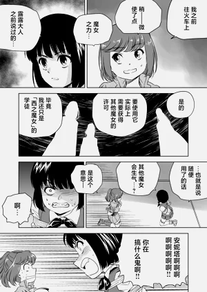第399頁圖