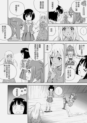 第40頁圖