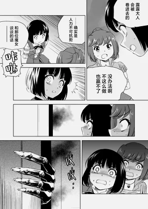 第400頁圖