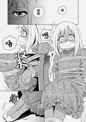 第402頁圖