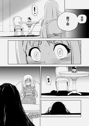 第403頁圖
