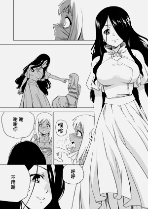 第404頁圖