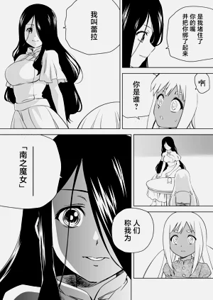 第405頁圖