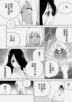第407頁圖