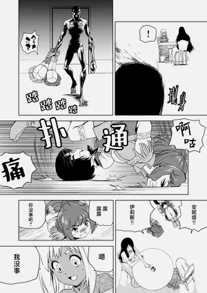 第408頁圖