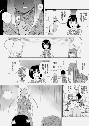 第41頁圖