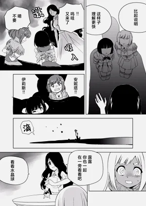 第411頁圖