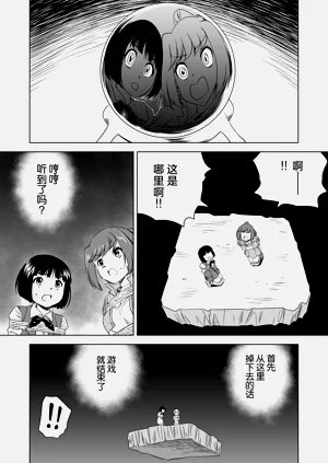 第412頁圖